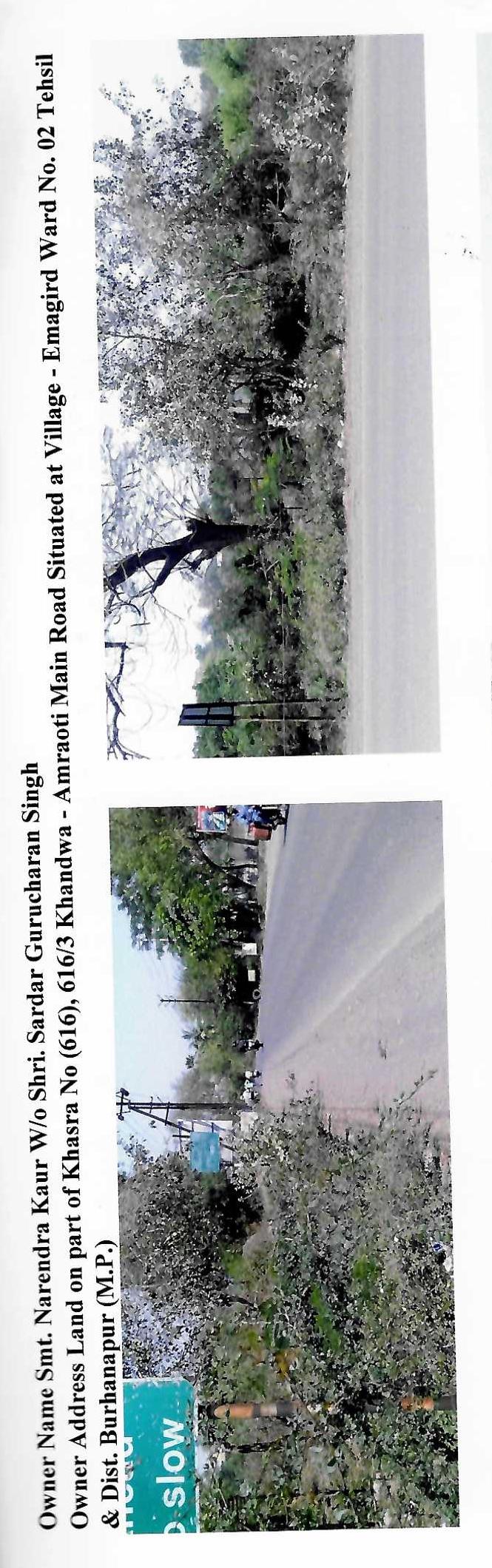 Plot for Sale in Burhanpur