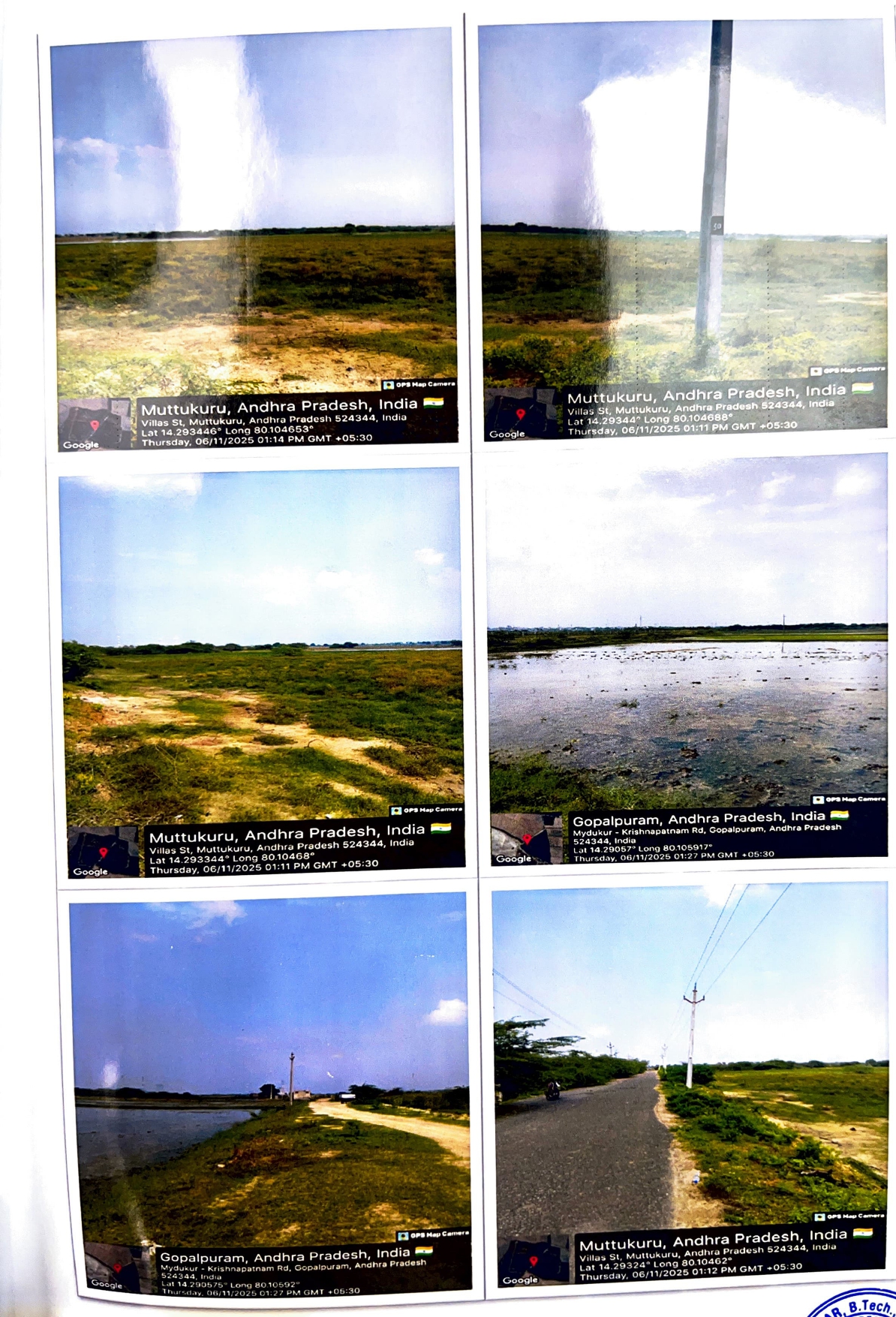 OPEN BARREN LAND. SURROUNDING AREA IS INDUSTRIAL for Sale in Muttukuru