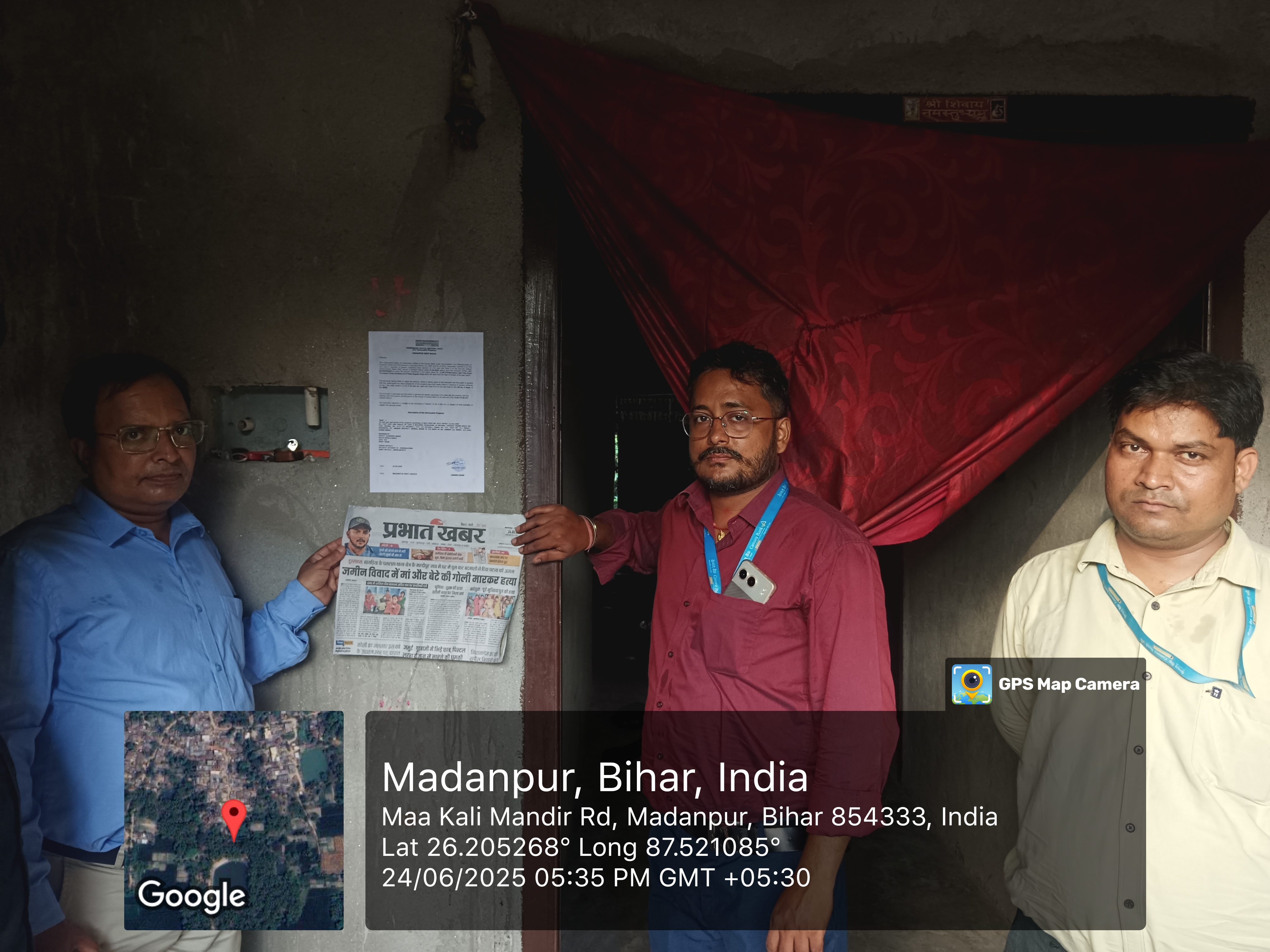 Individual House for Sale in MADANPUR, Araria