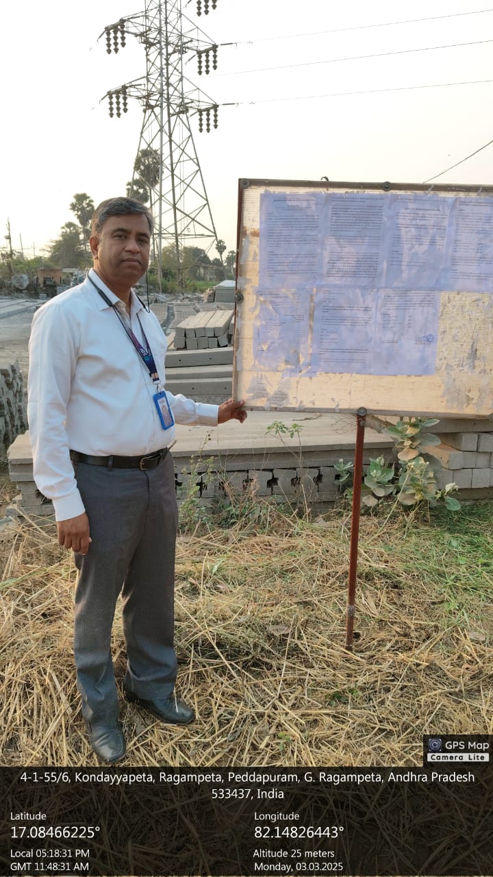 Plot for Sale in RESIDENTIAL VACANT PLOT, PEDDAPURAM MANDAL, KAKINADA DISTRICT, Peddapuram