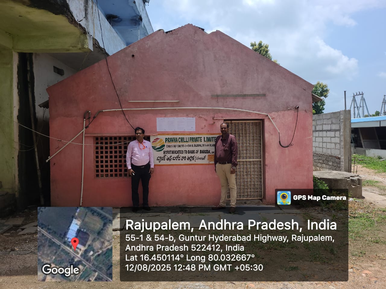Godowns for Sale in rajupalem,sattenapalli, Sattenapalle