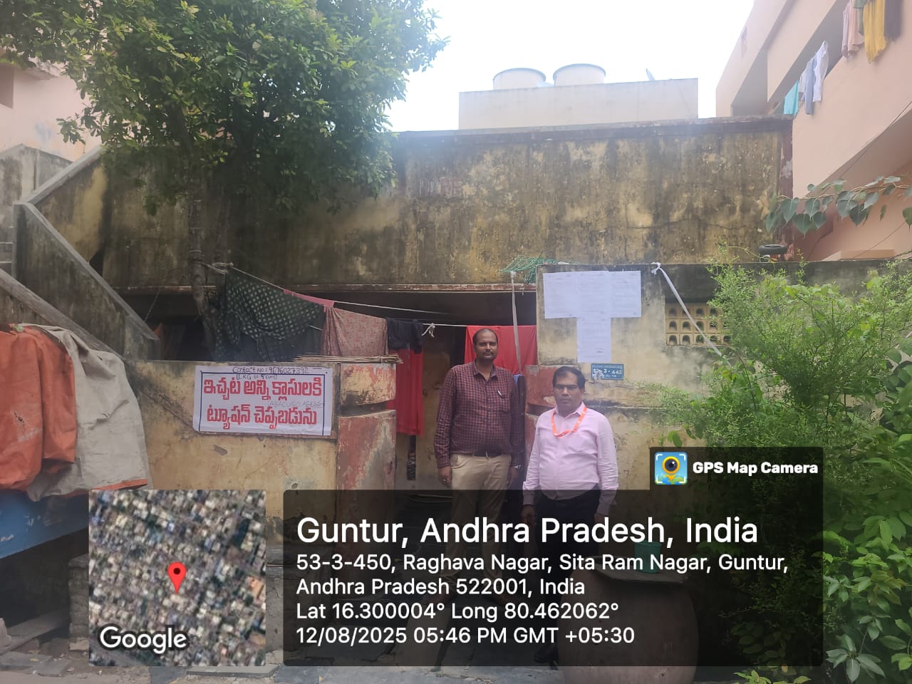 Individual House for Sale in guntur, Guntur