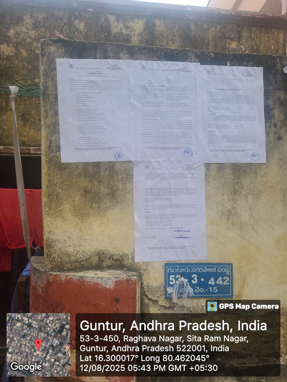 Individual House for Sale in guntur, Guntur