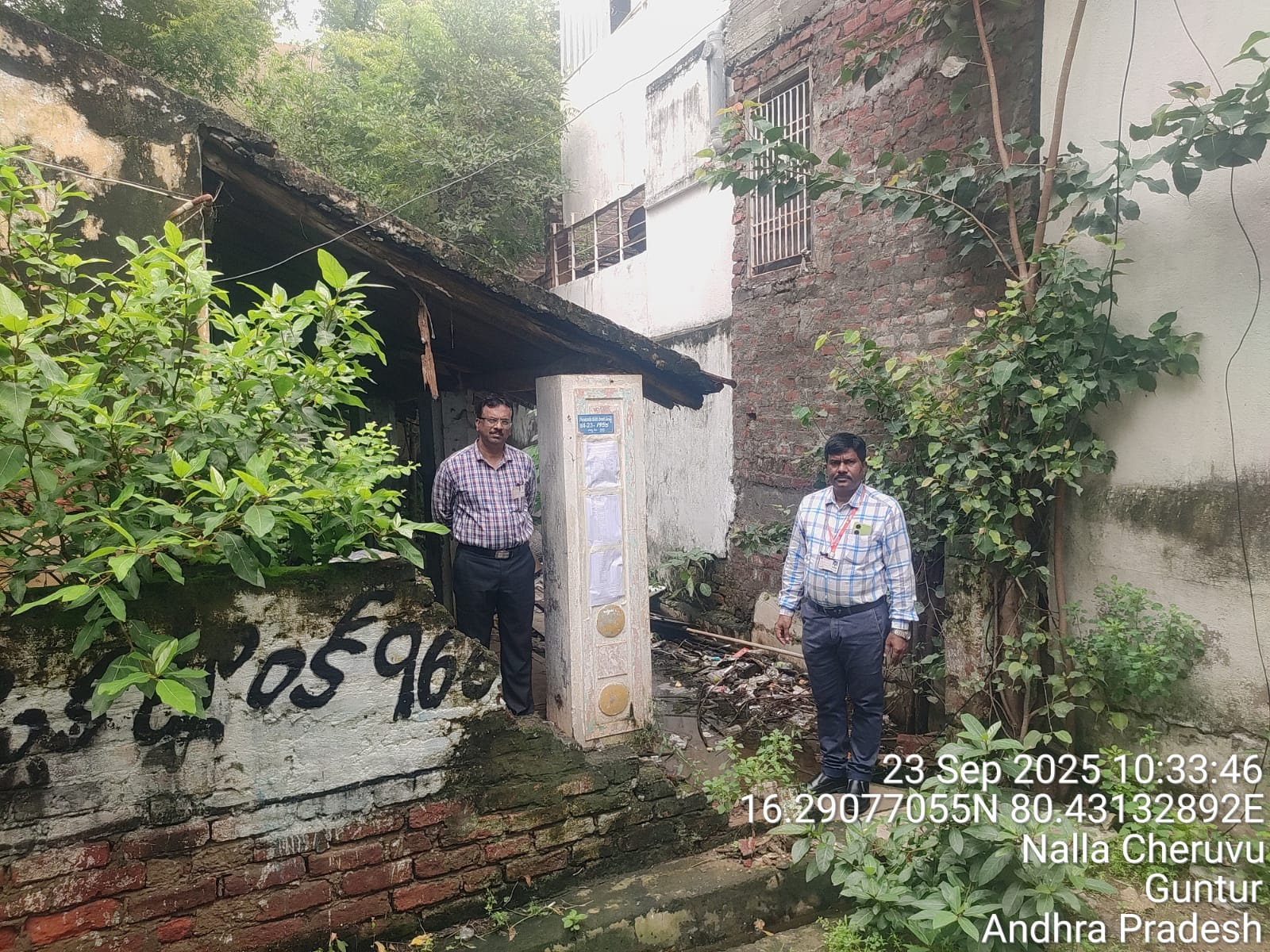 Plot for Sale in R AGRAHARAM , GUNTUR, Guntur