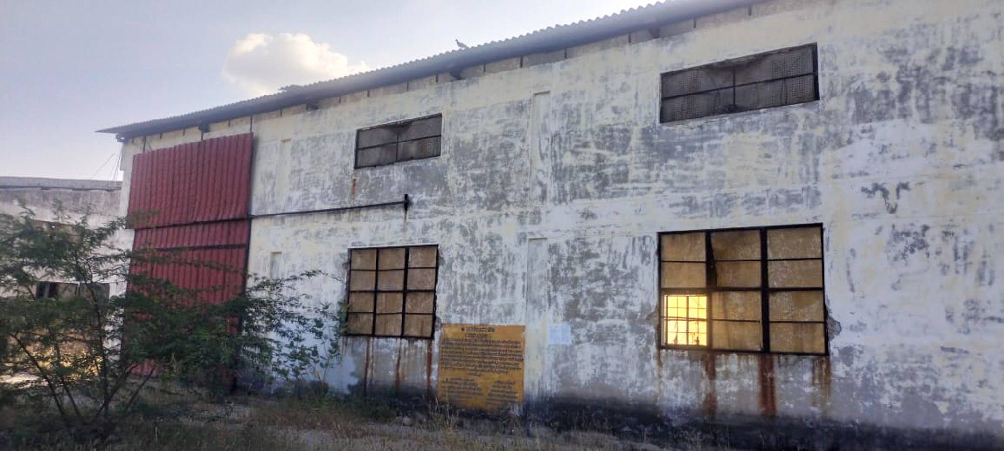 Industrial Shed for Sale in sardar samand, Pali