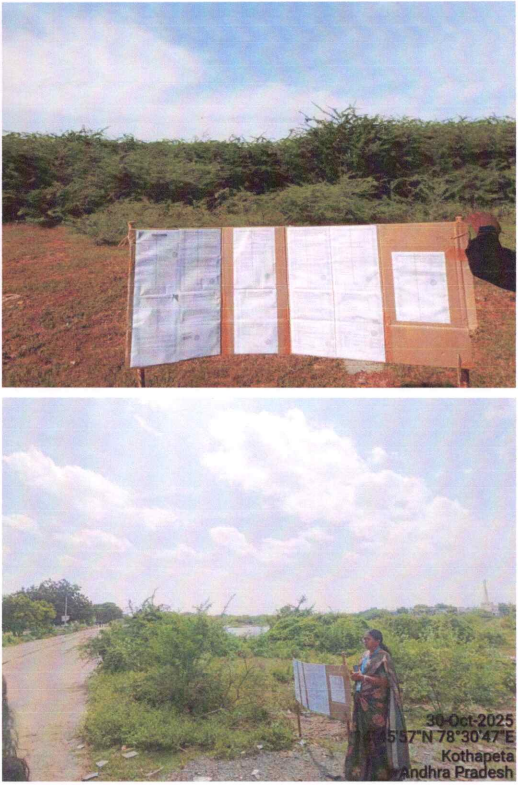 Plot for Sale in PRODDUTUR, Gopavaram
