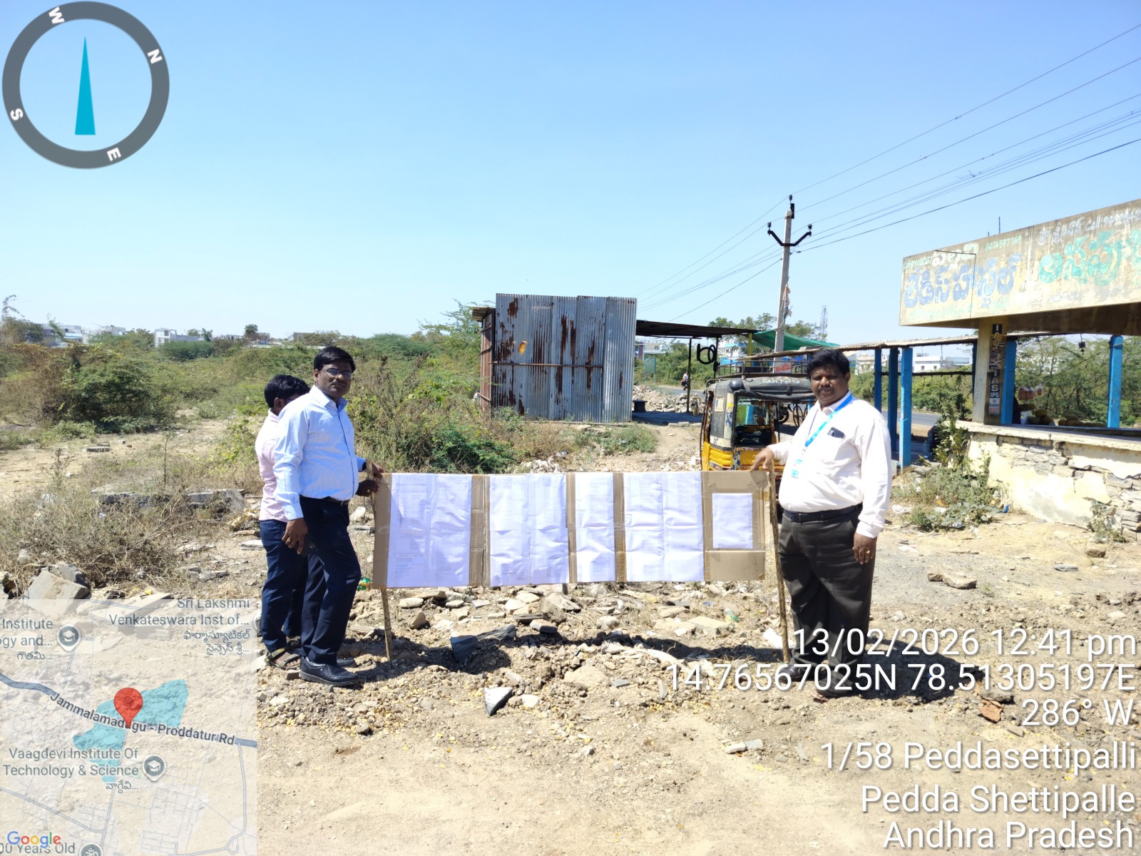 Plot for Sale in PRODDUTUR, Gopavaram