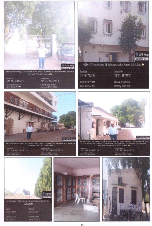 Industrial Plot with Factory Building for Sale in PRODDUTUR, Gopavaram