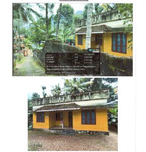 Individual House for Sale in Neyyattinkara