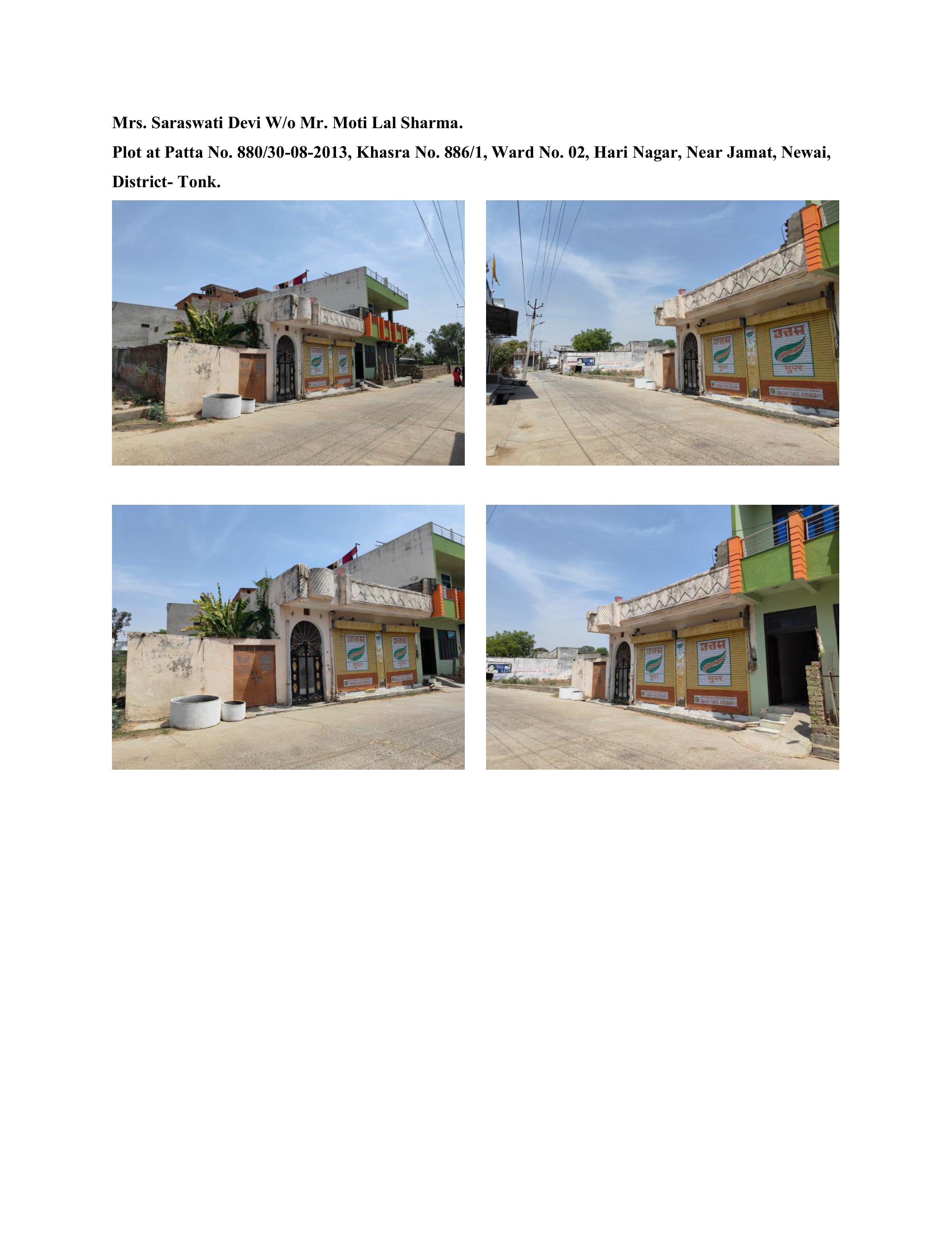 Individual House for Sale in Khasra No. 886/1, Near Jamat, Ward No. 02, Kasba Newai, District Tonk, Rajasthan, Niwai