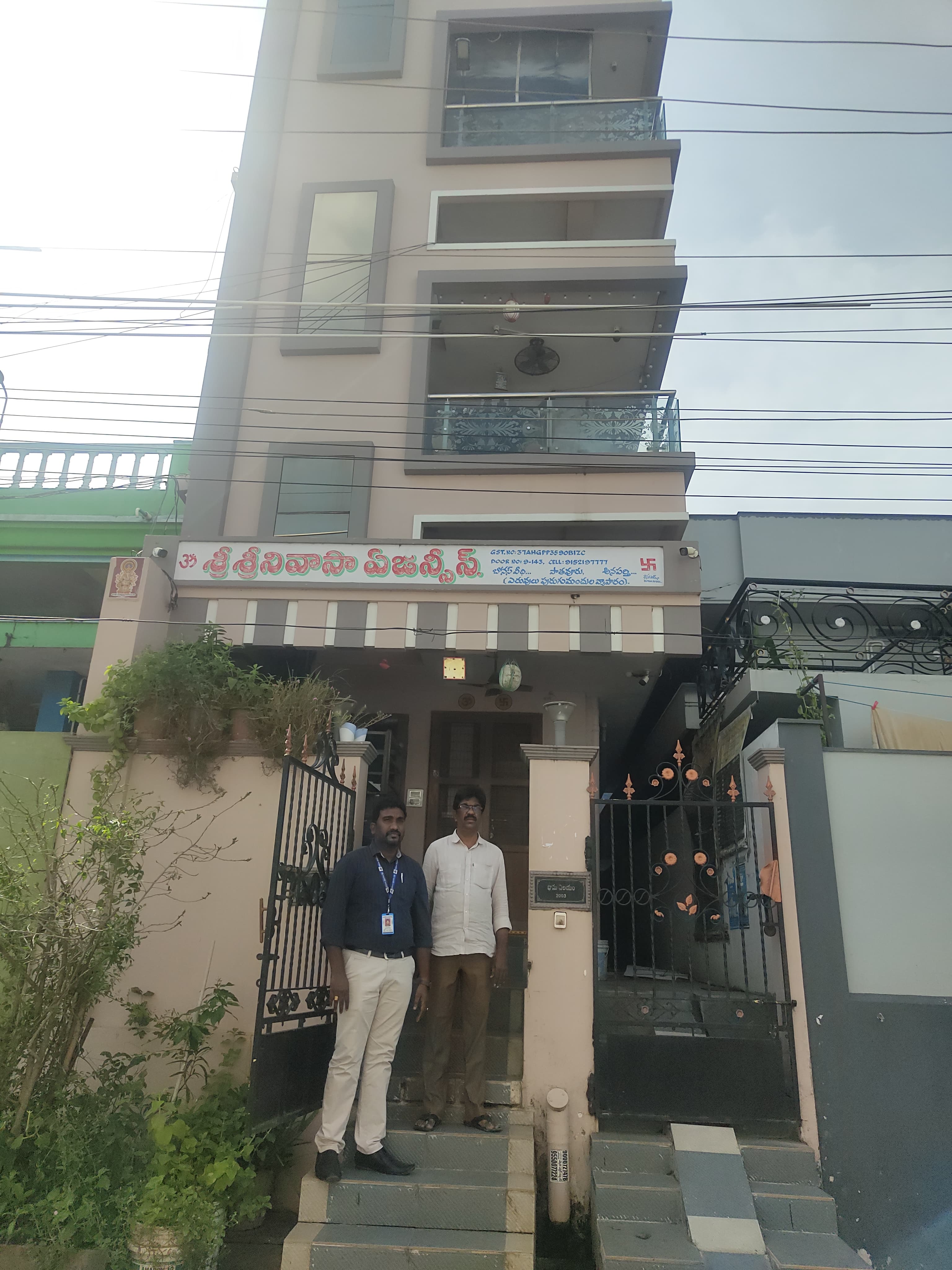 Individual House for Sale in Anaparthi