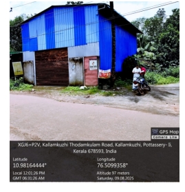 Godowns for Sale in pottaserri 2 village, Mannarkkad, palakkad, Mannarkad