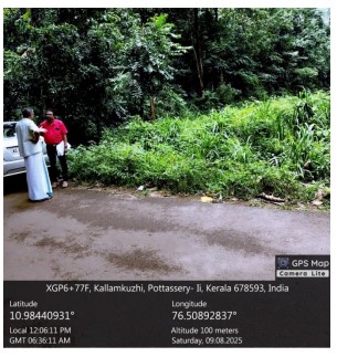 vacant land for Sale in POTTASERY VILLAGE, Mannarkad