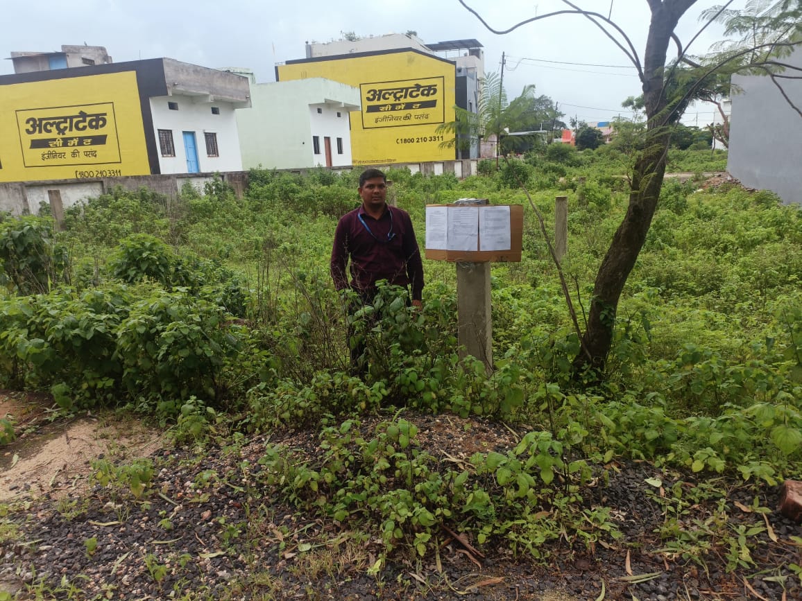 Plot for Sale in DIAMOND PARK, Rajgarh Dhar