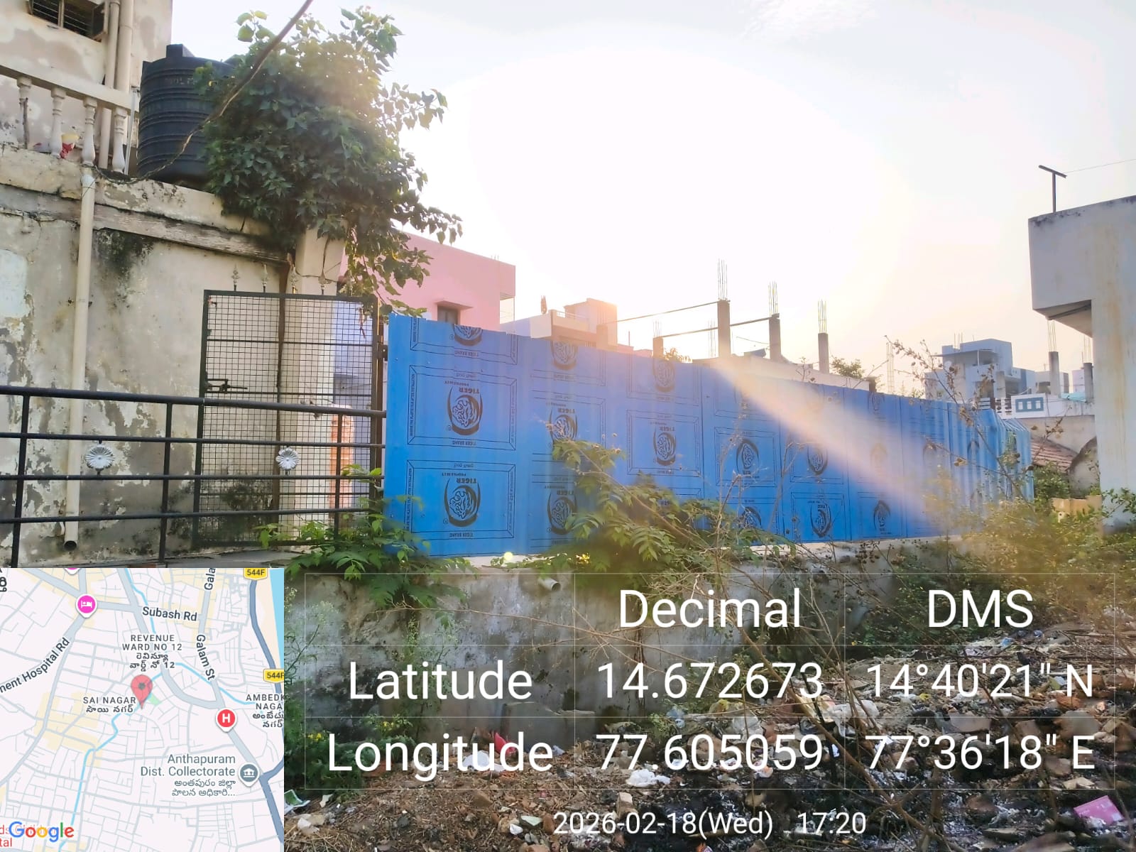 Plot for Sale in SAINAGAR 4TH CROSS, Ananthapuramu