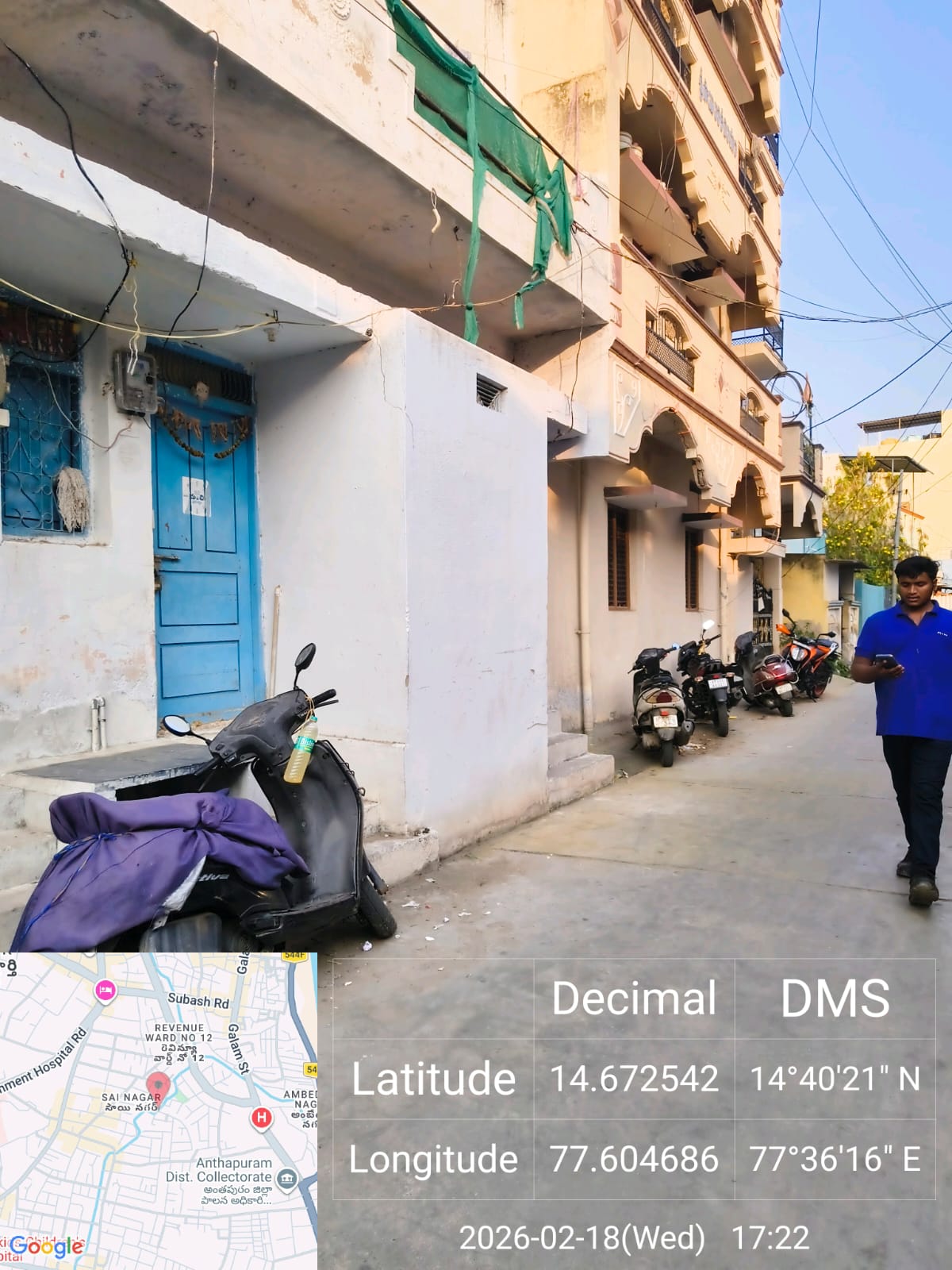 Plot for Sale in SAINAGAR 4TH CROSS, Ananthapuramu