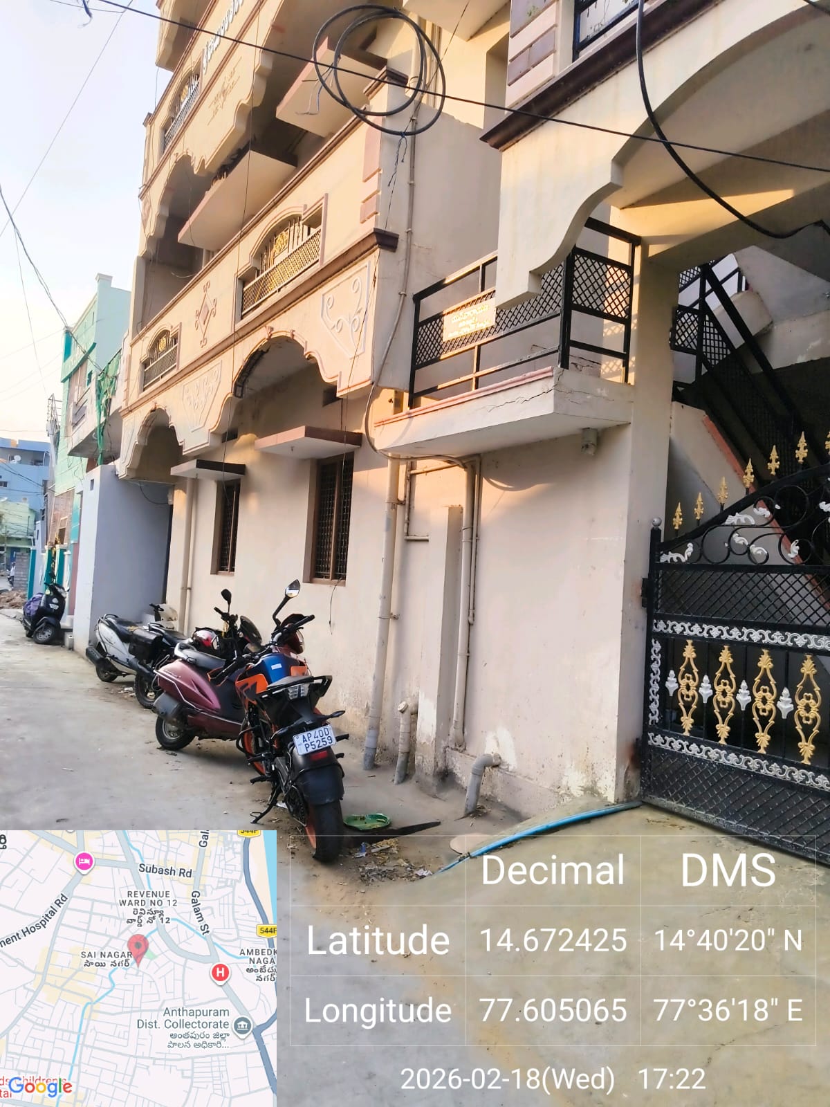 Plot for Sale in SAINAGAR 4TH CROSS, Ananthapuramu