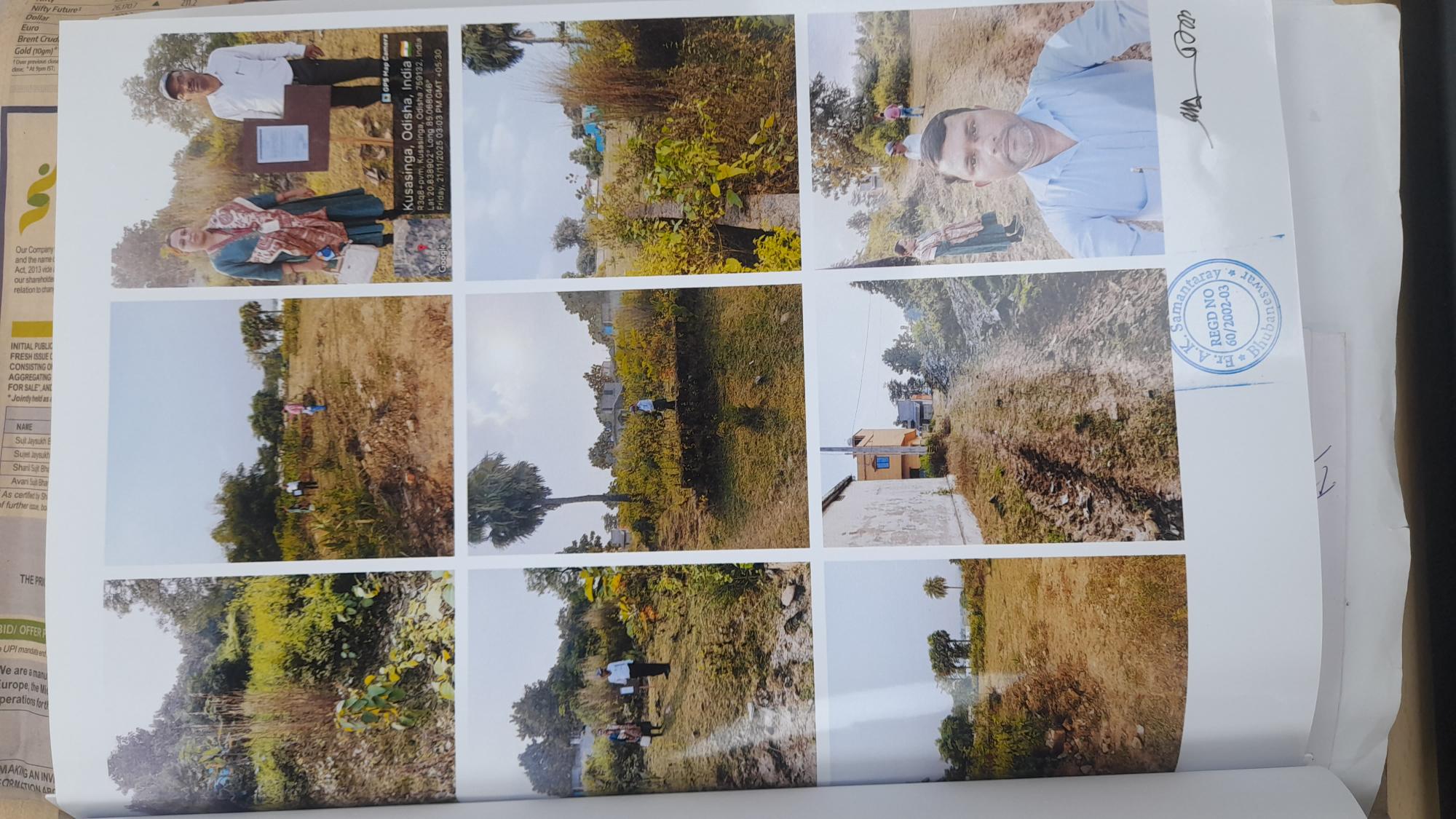 Plot for Sale in ANGUL, Angul