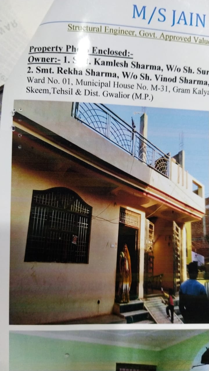 Flat for Sale in Gwalior