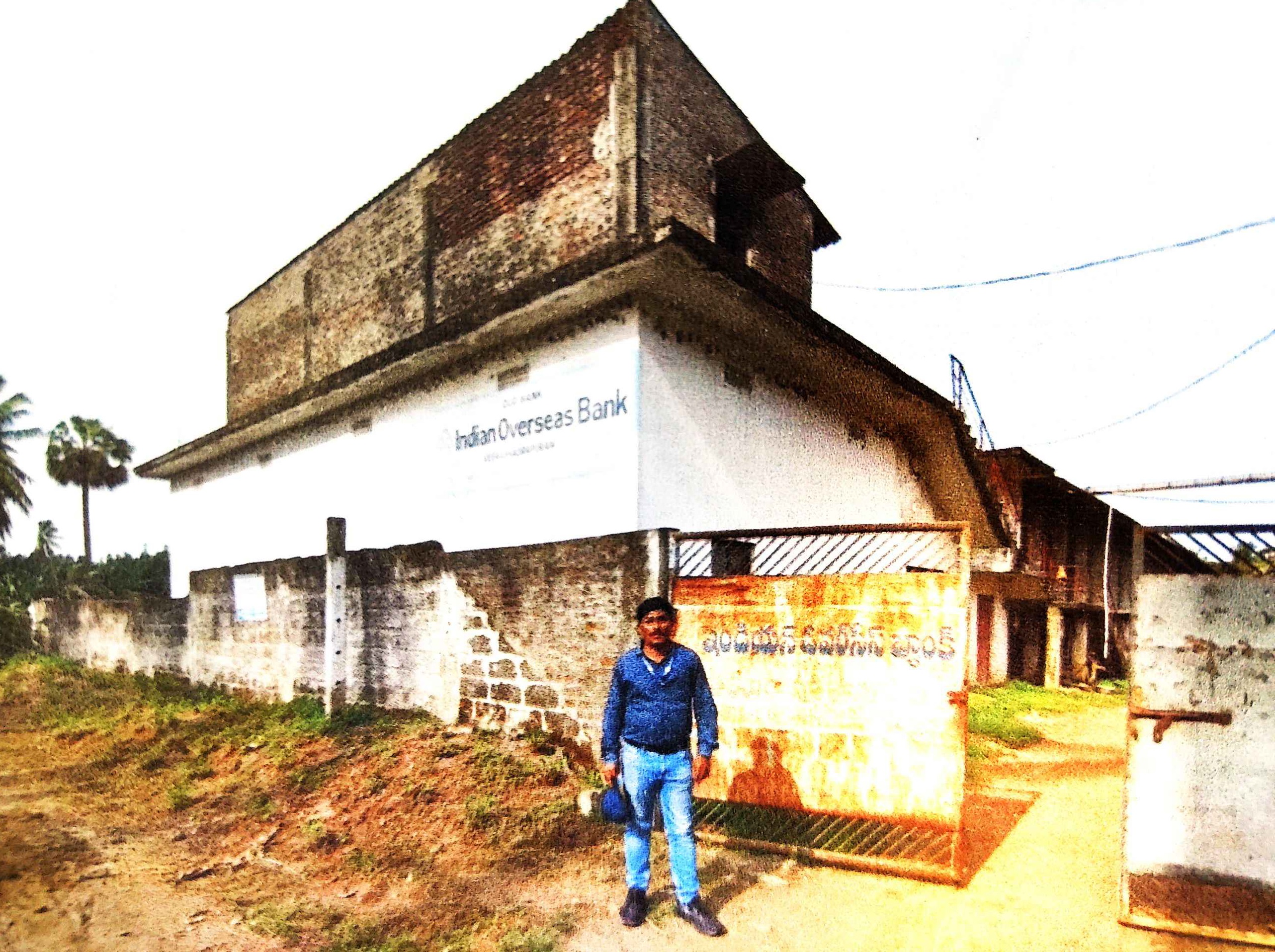 POULTRY FARM for Sale in Tanuku