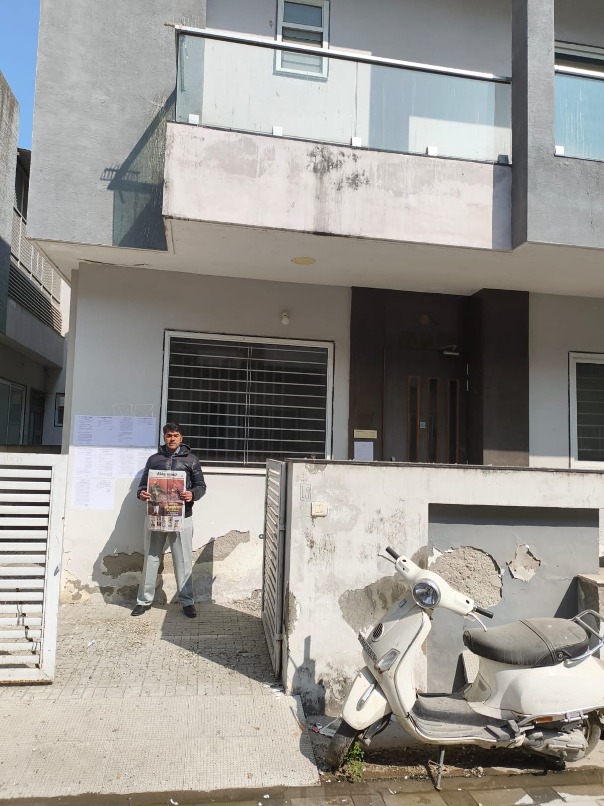 Individual House for Sale in bhilwara, Bhilwara