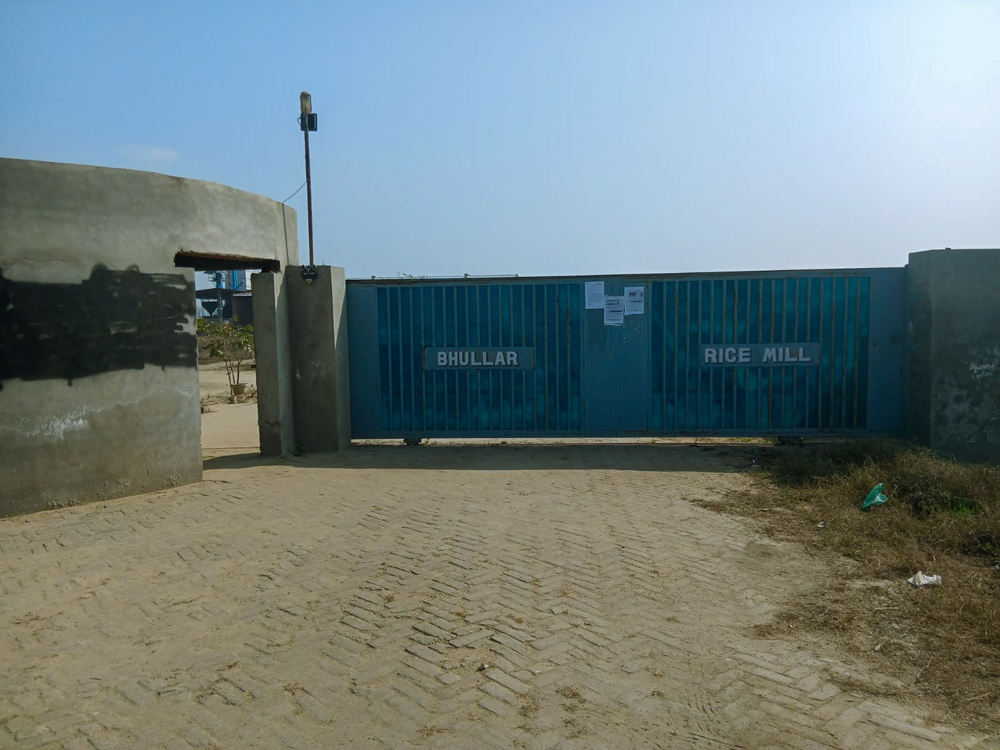 Industrial Plot with Factory Building for Sale in Ferozepur