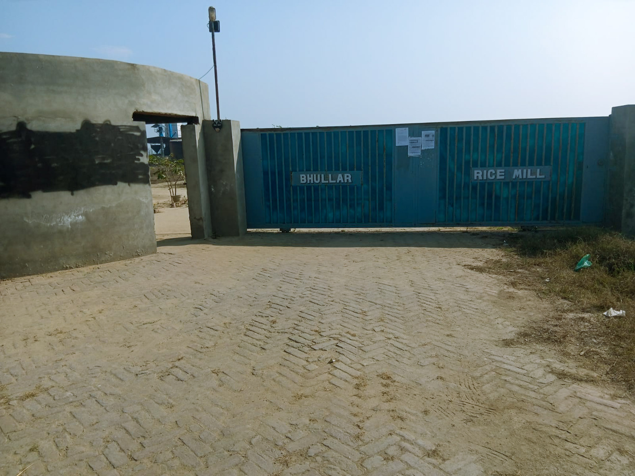 Industrial Plot with Factory Building for Sale in Ferozepur