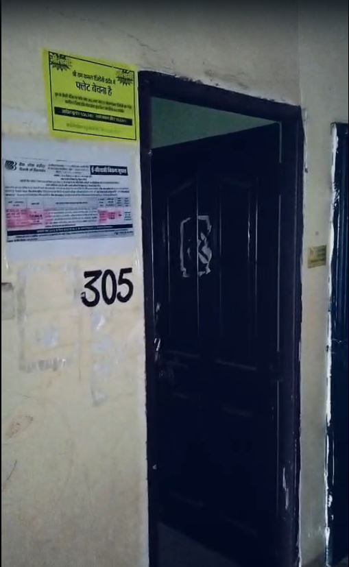 Flat for Sale in shree ram kamal residency, village nainod, Indore, Bangarda Bada