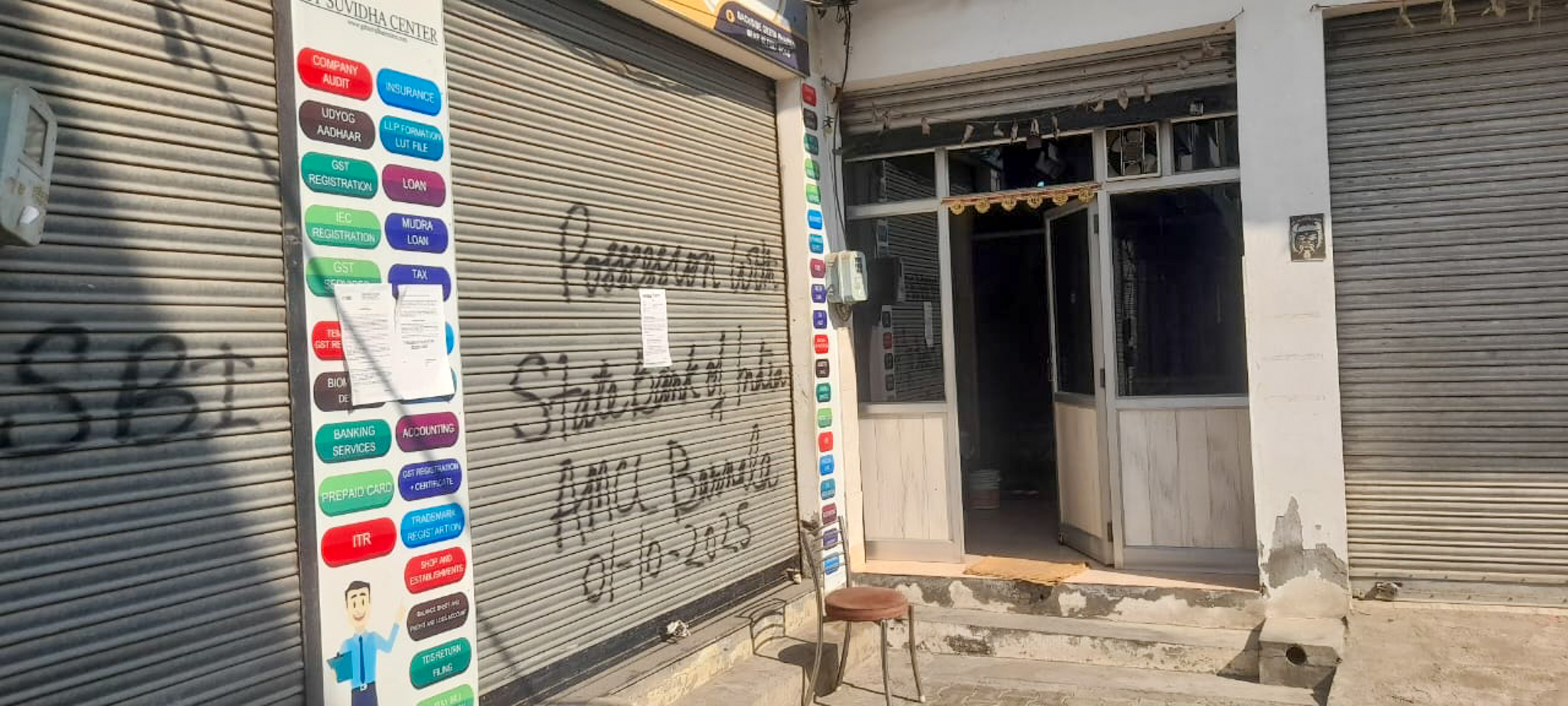 Shops for Sale in Pakho Wala Bagh, Barnala