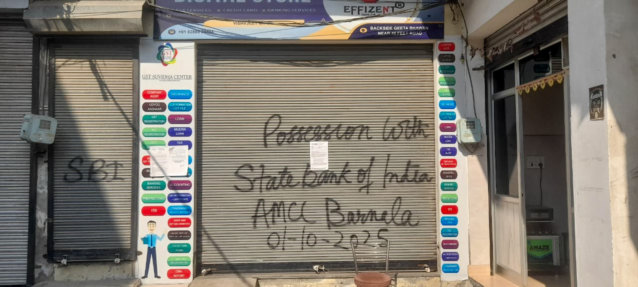 Shops for Sale in Pakho Wala Bagh, Barnala