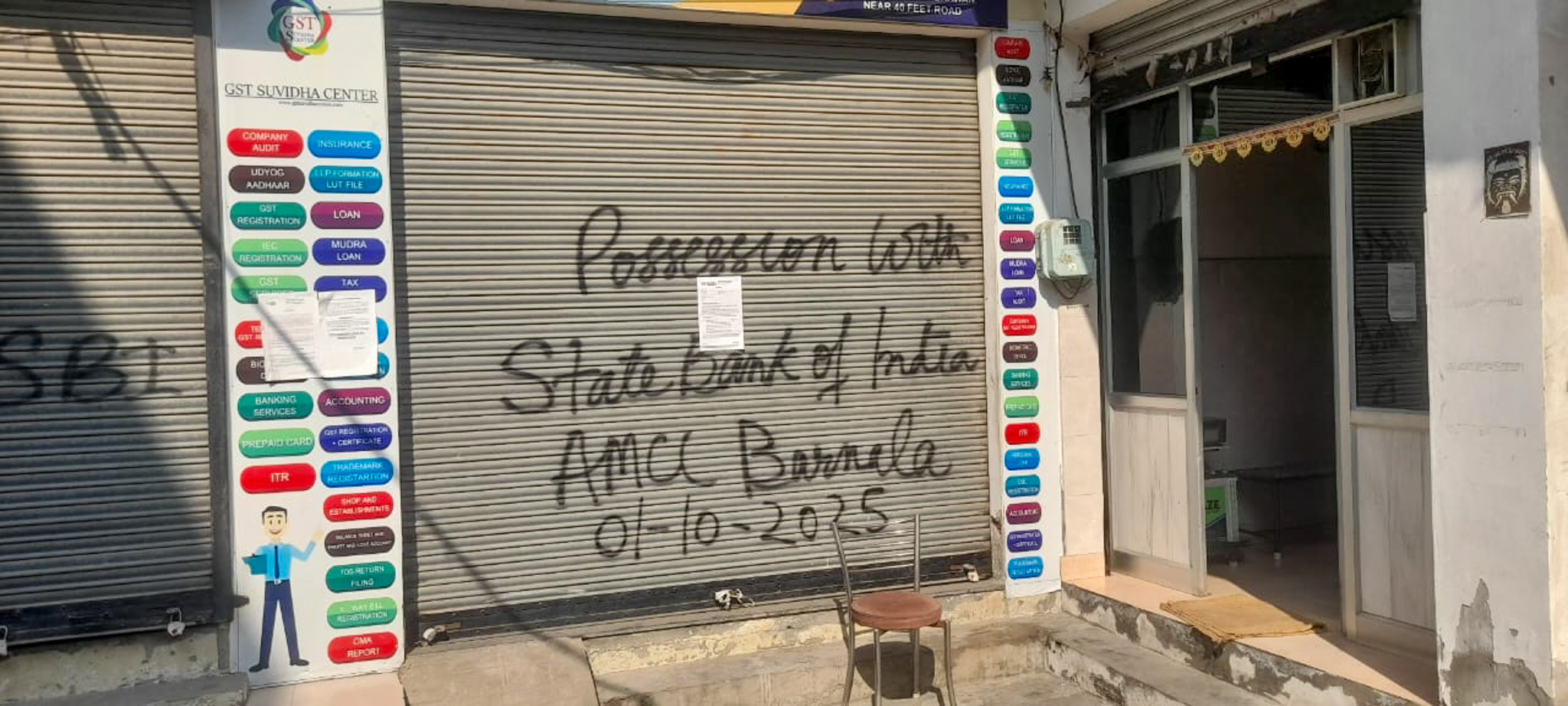 Shops for Sale in Pakho Wala Bagh, Barnala