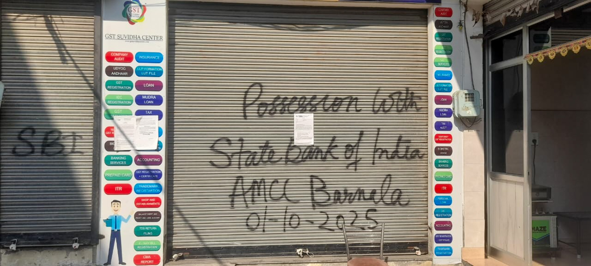 Shops for Sale in Pakho Wala Bagh, Barnala