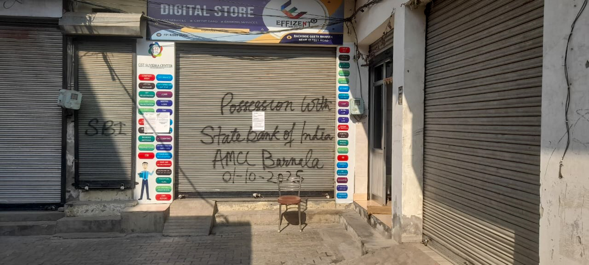 Shops for Sale in Pakho Wala Bagh, Barnala