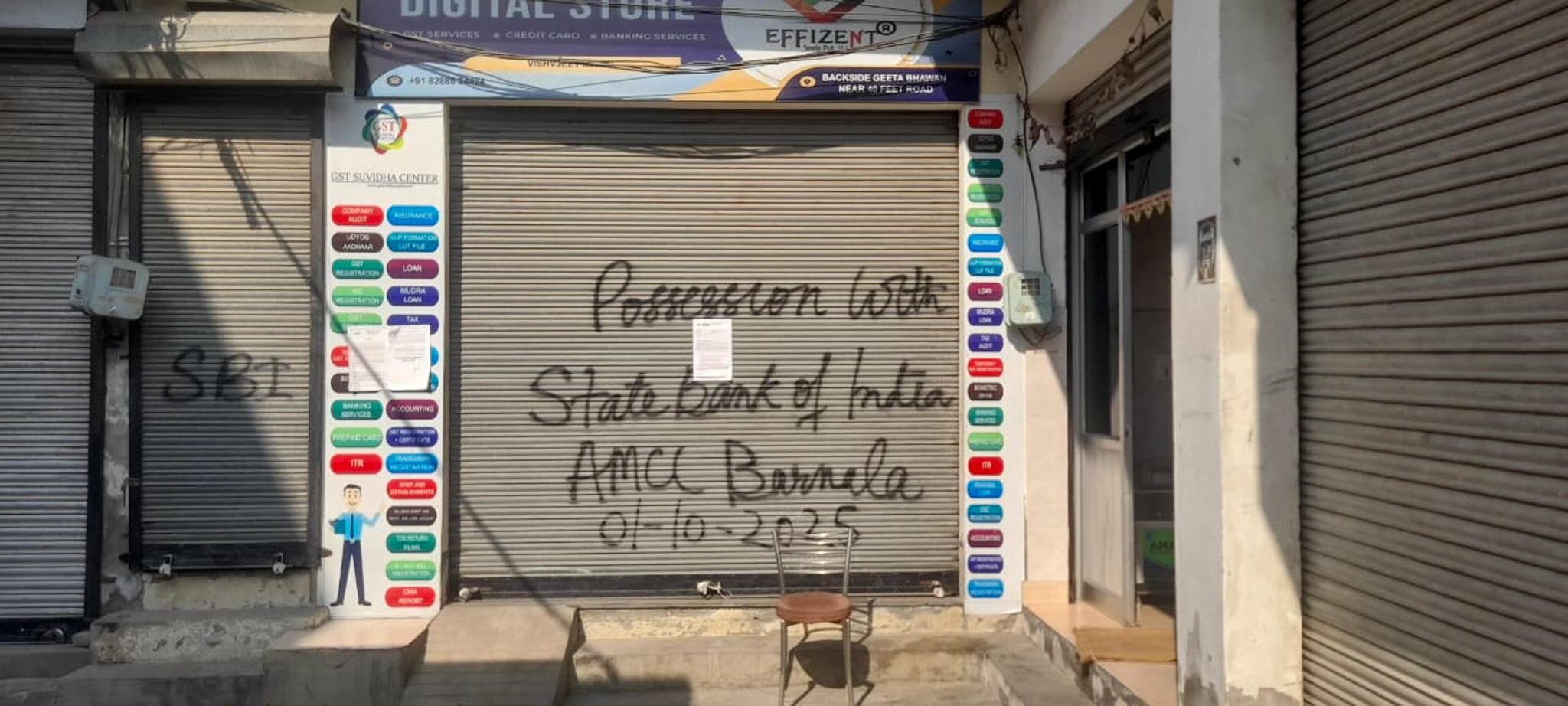 Shops for Sale in Pakho Wala Bagh, Barnala