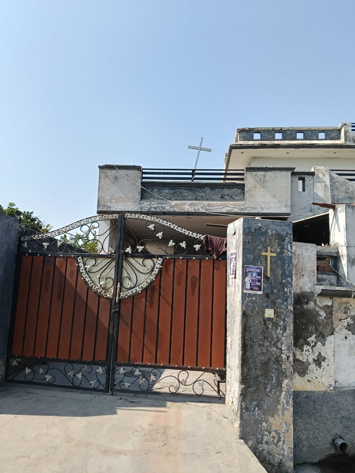 Individual House for Sale in NAKODAR, Jalandhar