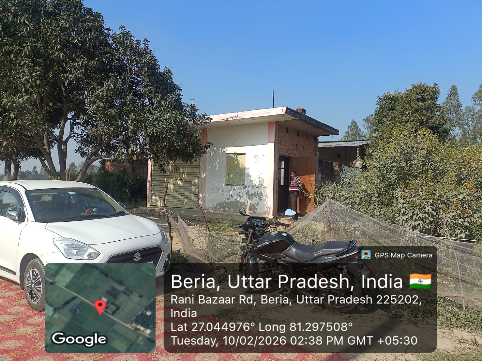 Land for Sale in Ramnagar