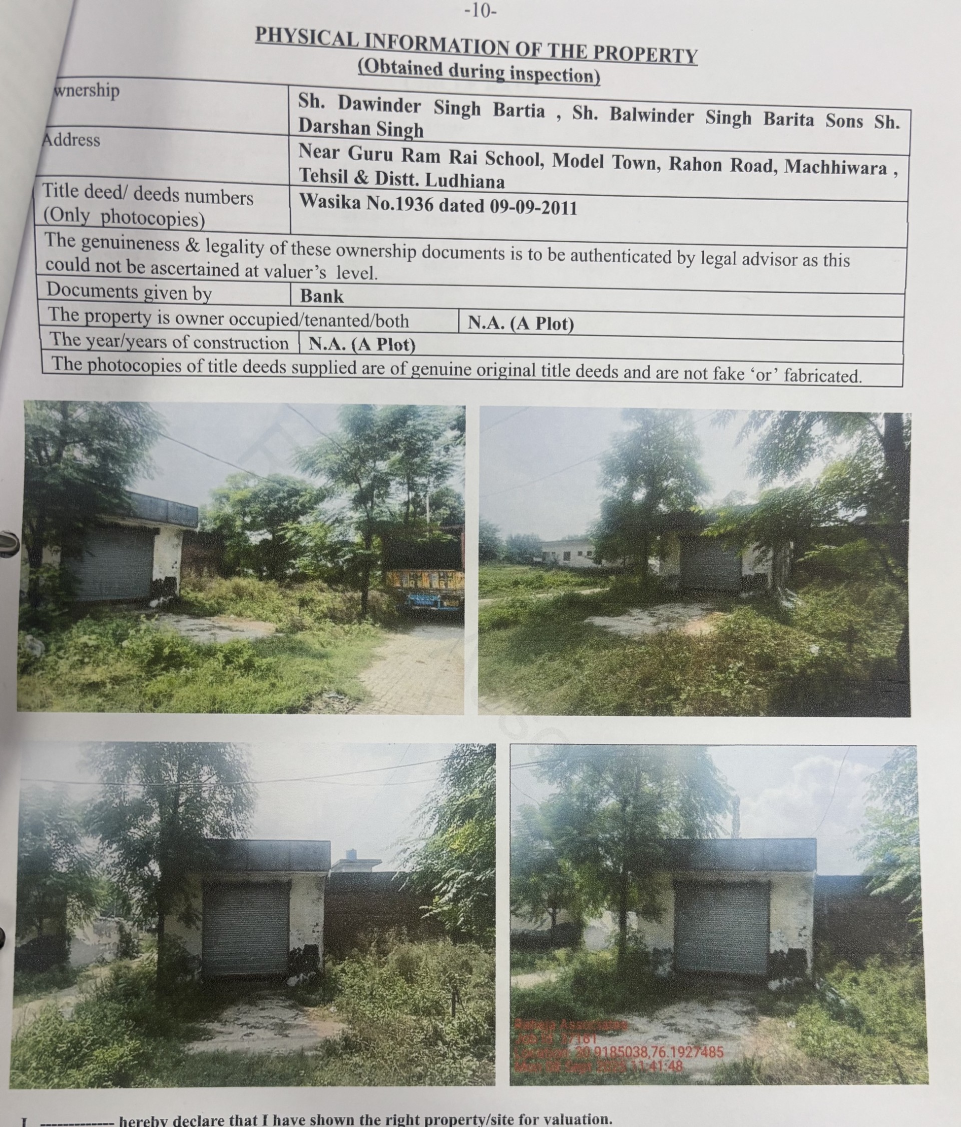Shops for Sale in near Rahon road ,Machhiwara, H.B No.-75, Tehsil Samrala, Distt-Ludhiana, Punjab, Machhiwara