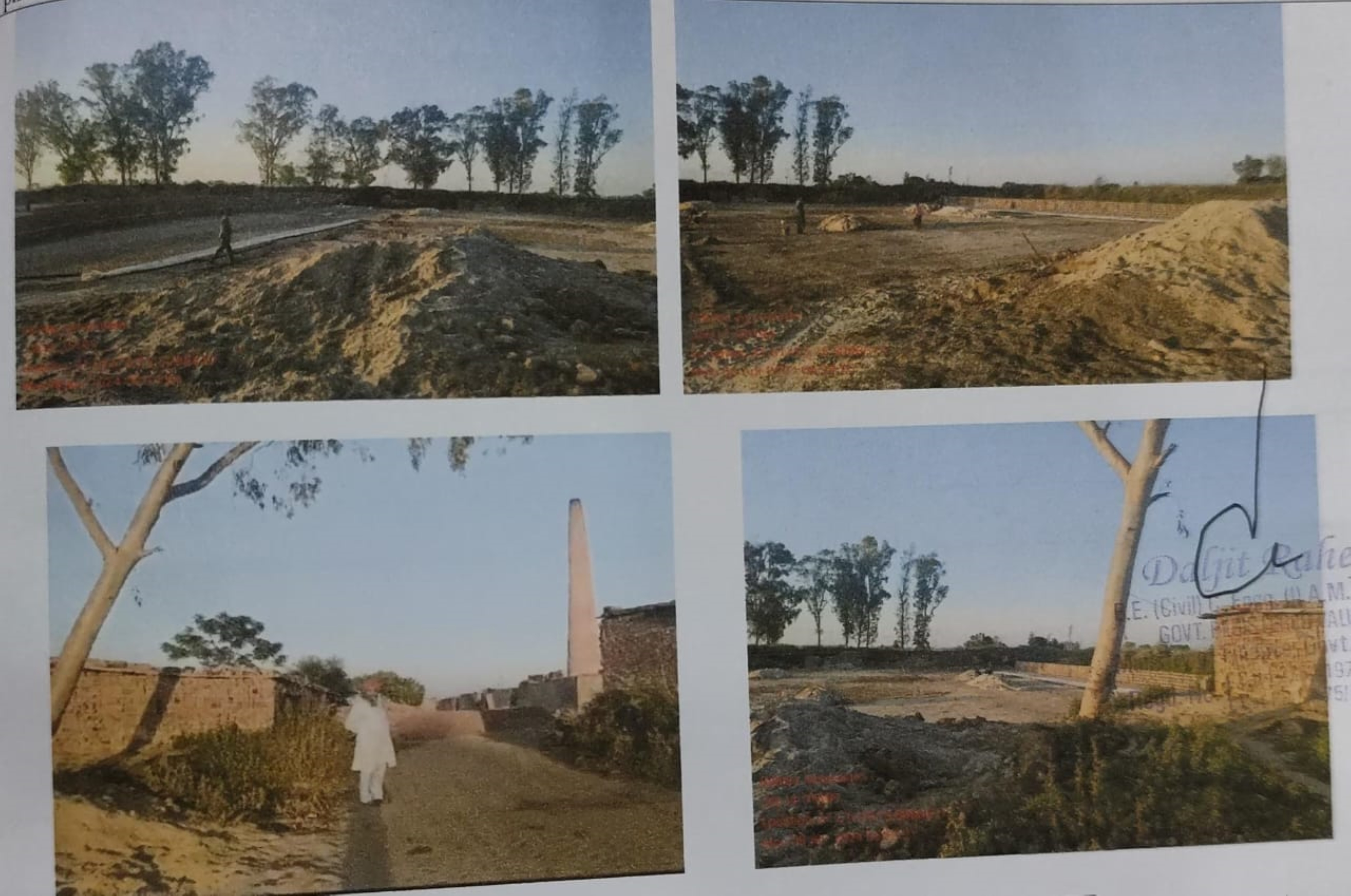 Industrial Plot for Sale in Kapurthala