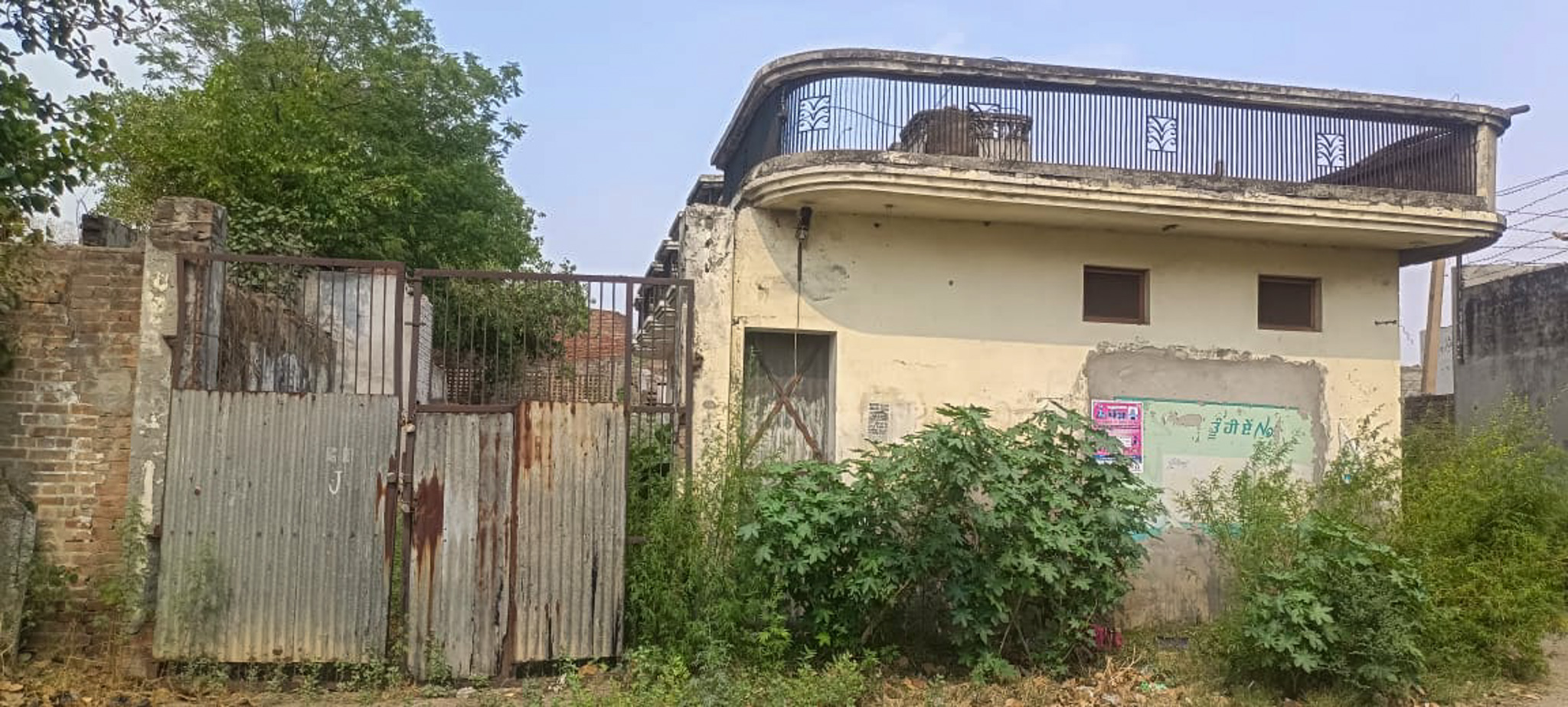 Industrial Shed for Sale in Phillaur