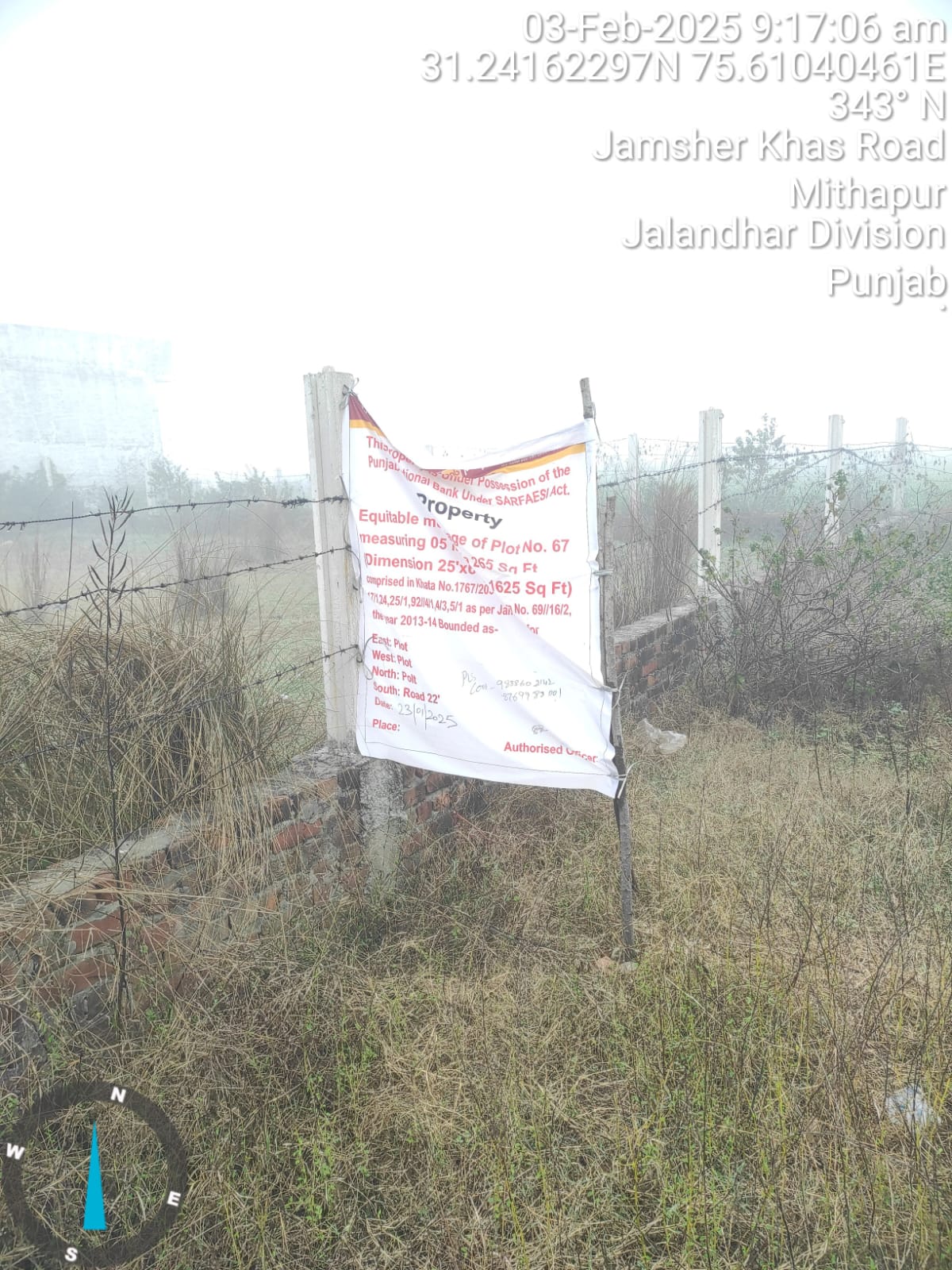 Plot for Sale in JALANDHAR, Jalandhar