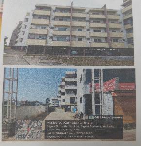 2 BHK Flat for Sale in Sigma Serenity, Indlabele Village, Bengaluru