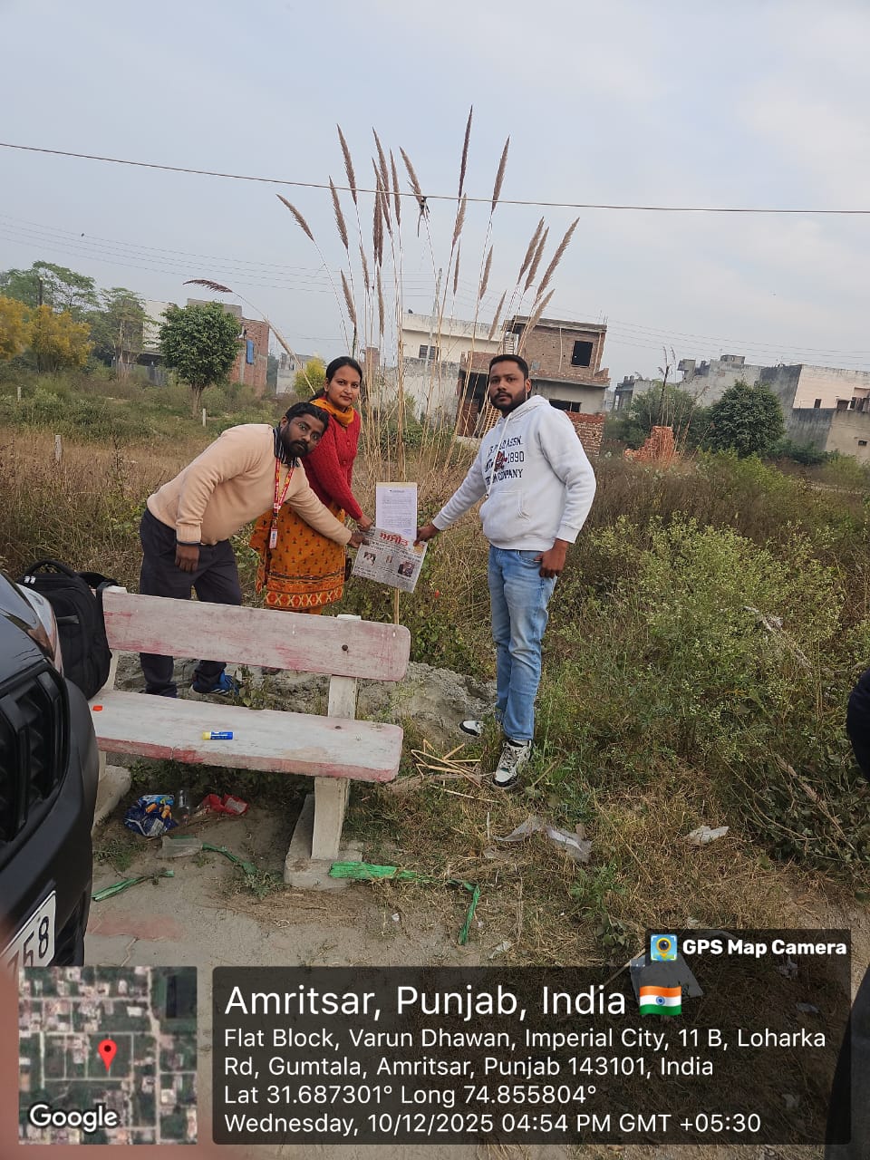 Plot for Sale in Amritsar