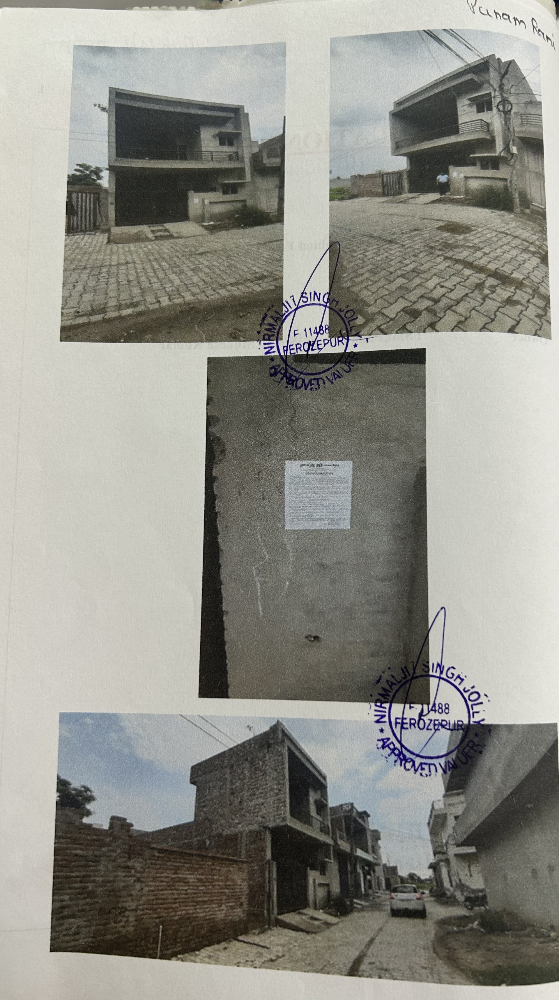 Individual House for Sale in Ferozepur