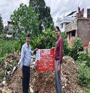 Plot for Sale in Palakkad