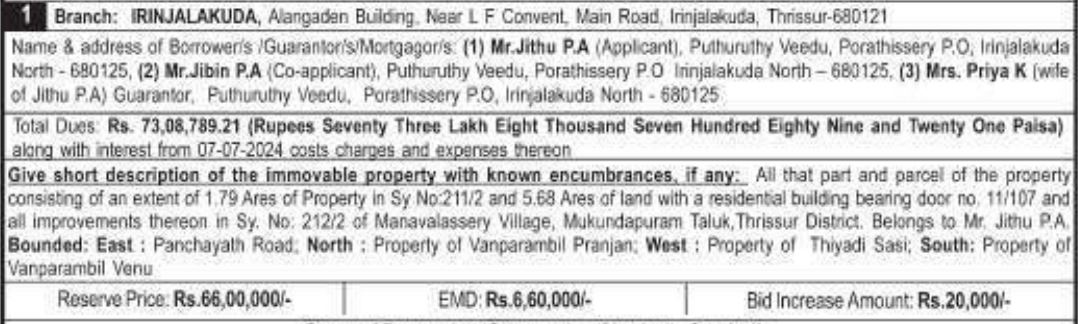 Individual House for Sale in MANAVALASSERY VILLAGE, MUKUNDAPURAM THRISSUR, Irinjalakuda