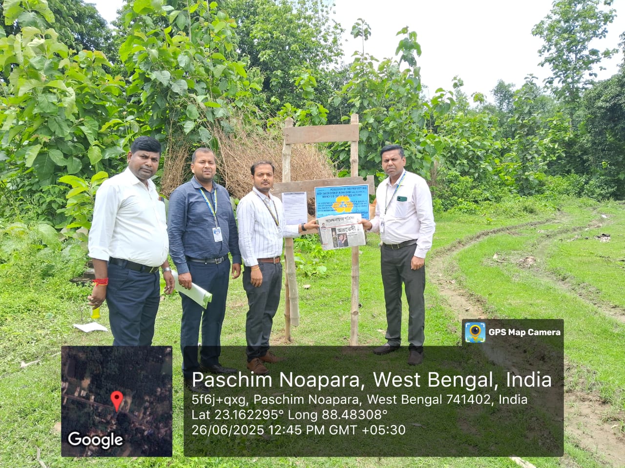 Plot for Sale in Chakdaha
