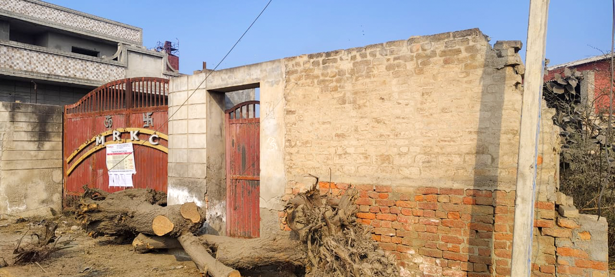 Industrial Plot with Factory Building for Sale in Jalalabad