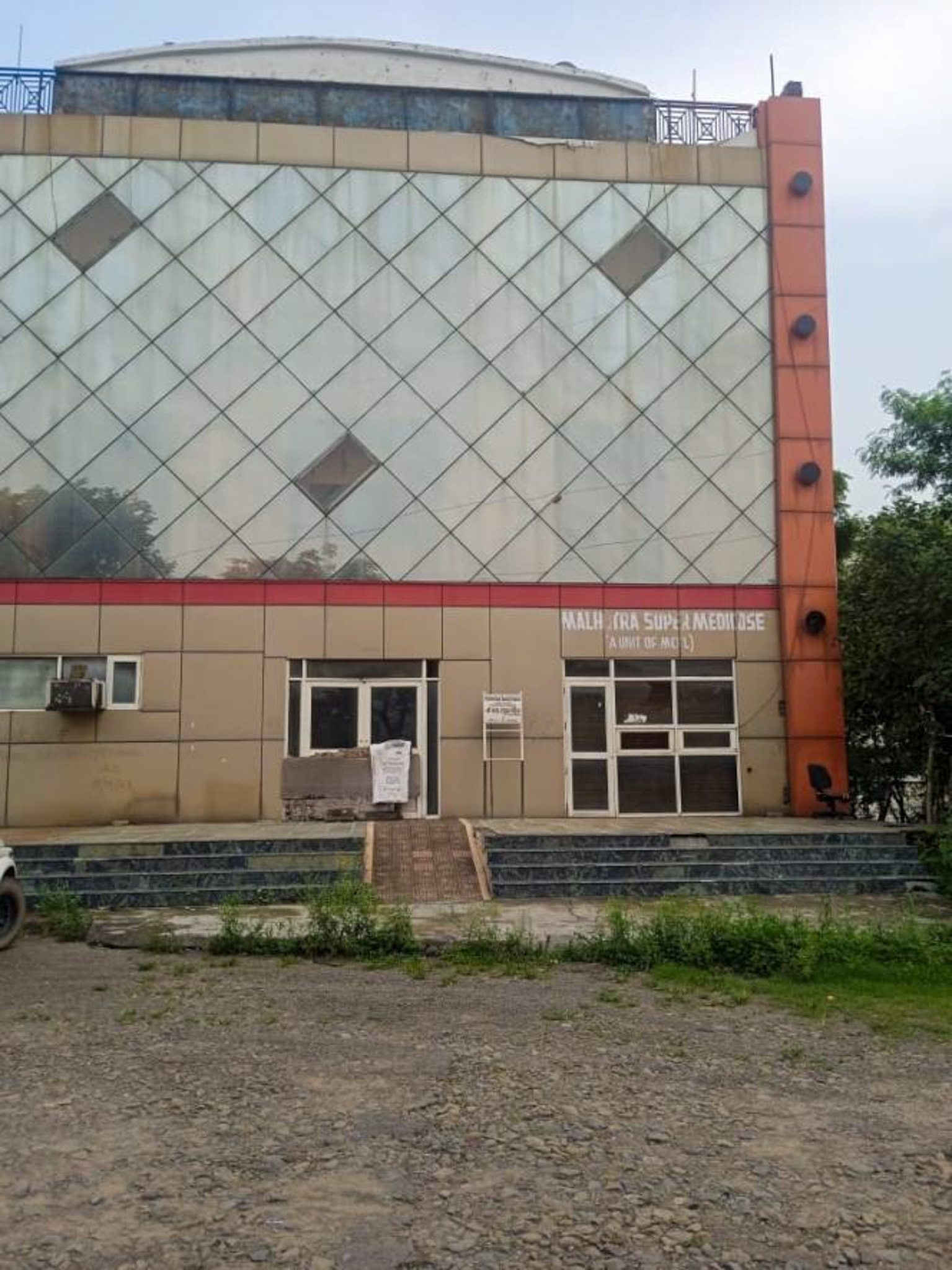 Office for Sale in Malhotra Hospital, Bhatoli Kalan, Baddi, Baddi
