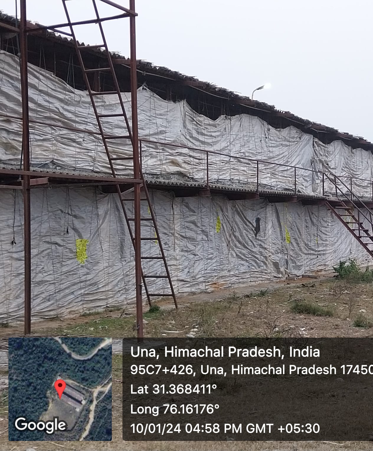 LAND & BUILDING (POULTRY FARM) for Sale in Una