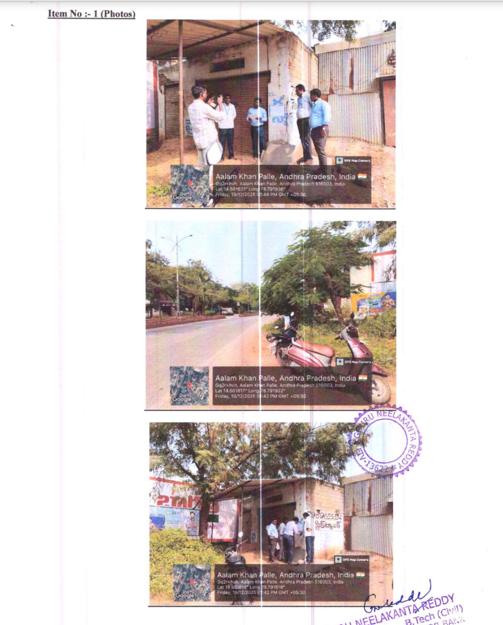 Plot for Sale in KADAPA, Kadapa